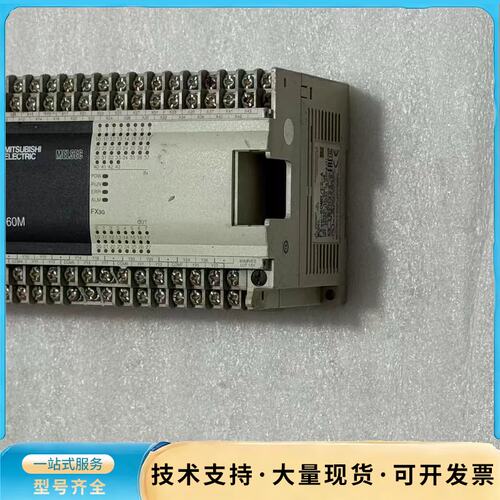 三菱PLC FX3G-60MR-CM成色如图片实物图片拍 功询价
