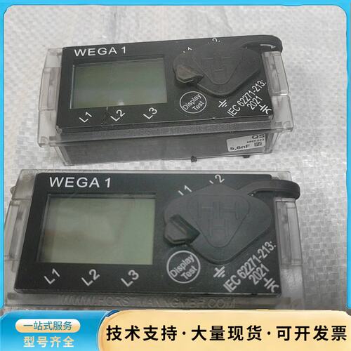 HORSTMANN德国故障指示器 WEGA1 指示仪 序号：询价