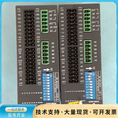 出这款PMD-525BA型号的步进电机驱动器来自德国品牌DE询价