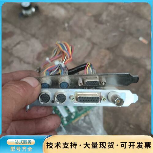 ROHM CO-CZ-39采集卡（一张）ROHM DR-C询价