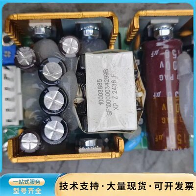 XP Power原装拆机 ECM40UT33工业级电源模块，询价