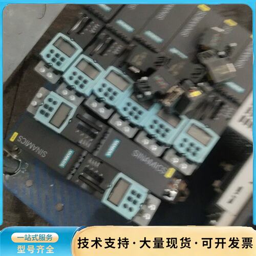 6SL3040－0MA00－0AA1西门子全系列维修需要联系询价