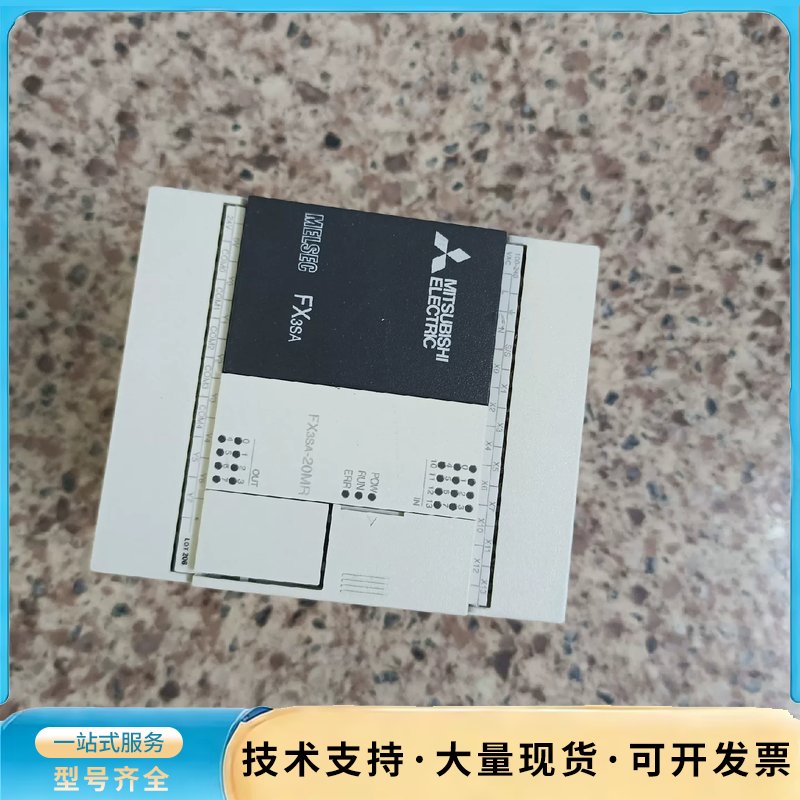 FX3SA-20MR-CM 三菱PLC二手拆机，原装正品，询价