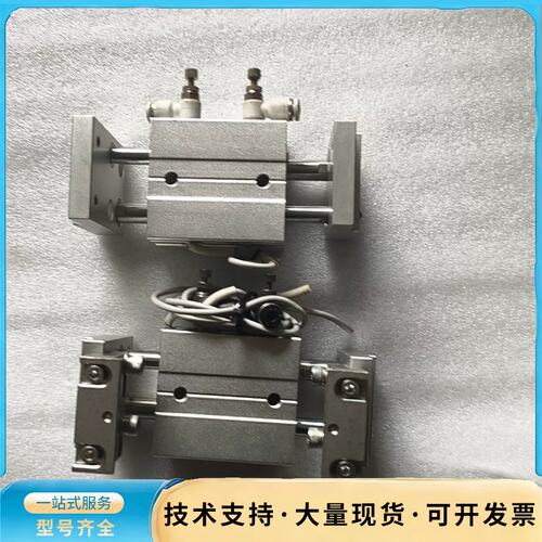 亚德客气缸HFT16X30S，数量2个，阔型气缸，实物实拍，询价