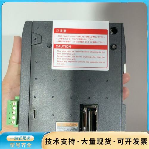 基恩士CA-NCL10E通讯模块，原装正品，直发。适用工询价