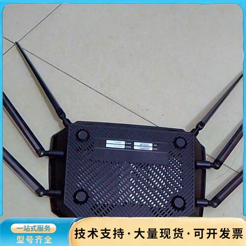 TP-LINKAX5400型号TL-XDR5430 易展版，询价