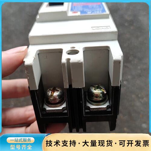 拆机士林单相60A空气开关，功能正常，数量几十个询价