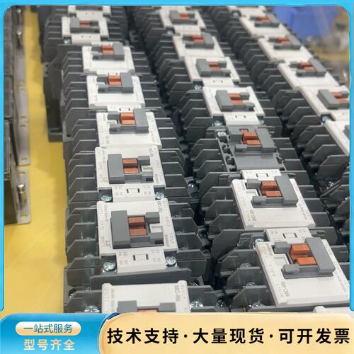 LS韩国产MC-9B交流接触器，带铭牌参数，触点完好。支持D询价