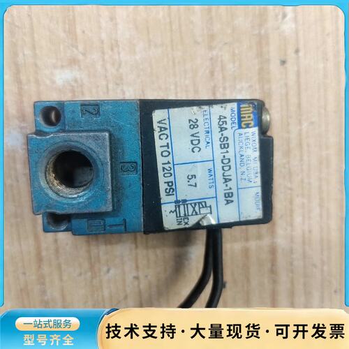 MAC高频电磁阀询价