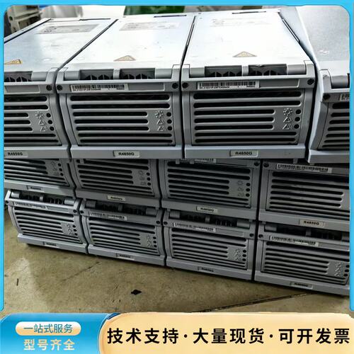 华为R4850G1询价