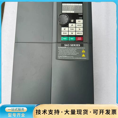 SA3-043-11K/15KF士林变频器、原装拆机、图片就询价