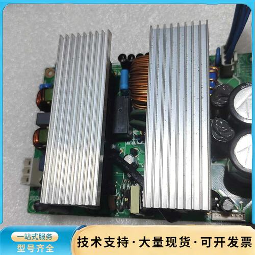 NEC900c放映机主电源2973075601主电源，NEC询价