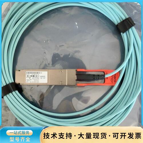 思科 QSFP-100G-AOC10M 光模块询价
