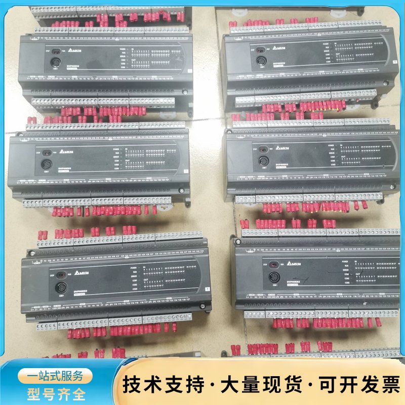 台达PLC，型号DVP60ES200T，成色很漂亮，仓库有2询价图片