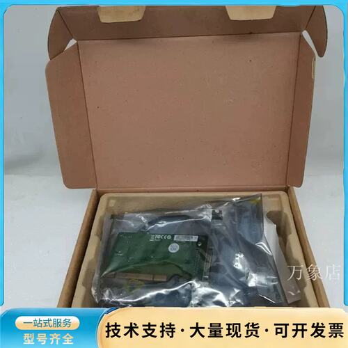 台湾摩莎CP-132UL/DB9M V2.1 V2.3多串口询价