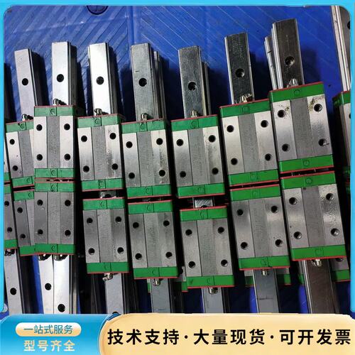EGH30CA 原装HIWIN上银 直线导轨滑块 EGH系列询价
