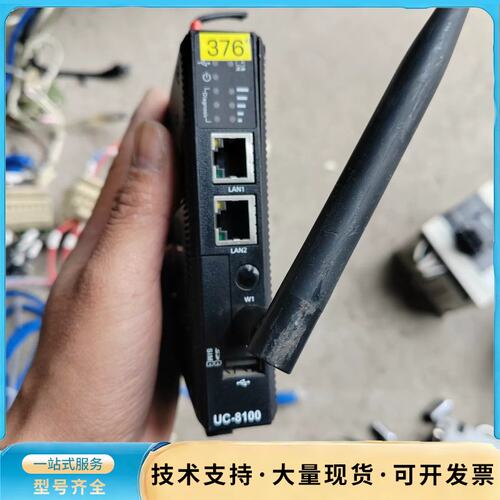 MOXA嵌入式计算机 UC-8100系列询价