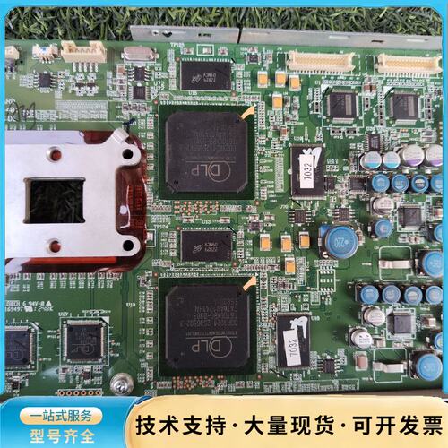 DIGITAL PROJECTION M-VISION拆机配询价