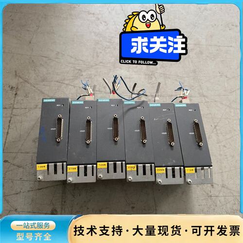 西门子模块 6SL3055-0AA00-5AA0 实物拍摄询价