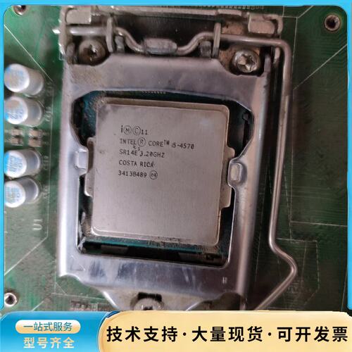 CPU i5-6500 i5-4570, 5个议价！询价