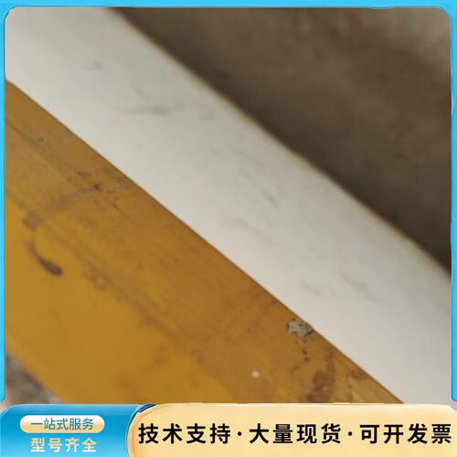 华为SmartAX MA5626光纤交换机，8口千兆网口+1询价