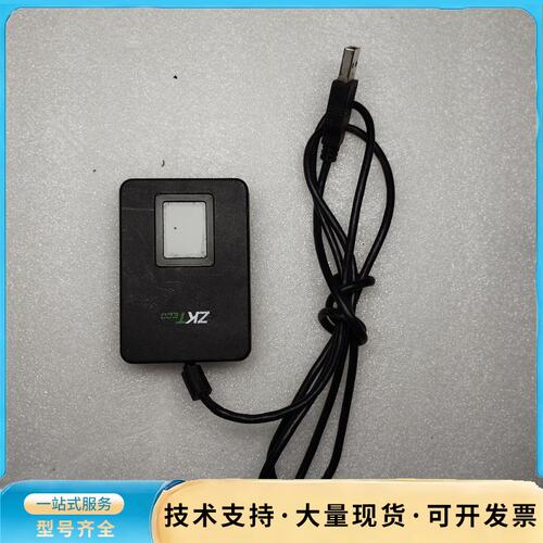 ZKTeco熵基科技Live10R指纹采集仪，光学指纹识别询价