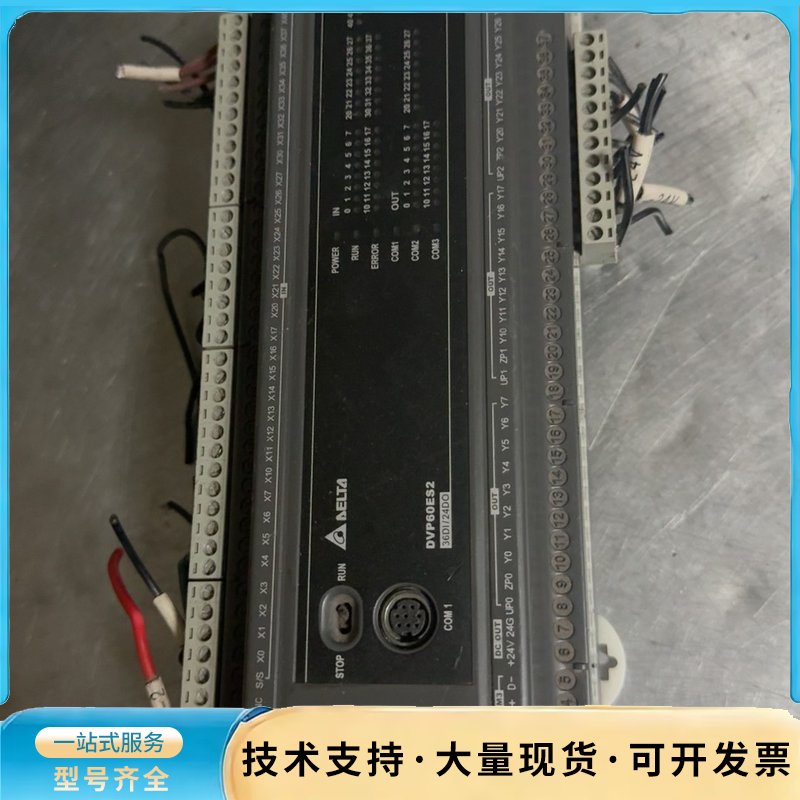 台达PLC控制器，型号DVP40ES200T，成色一般，外壳询价图片