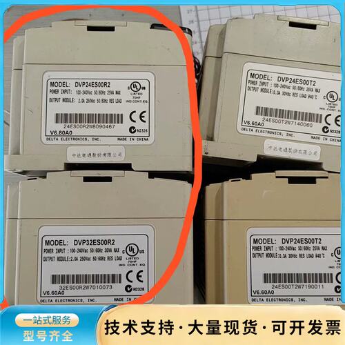 台达PLC DVP24ES00R2 1个 已出询价