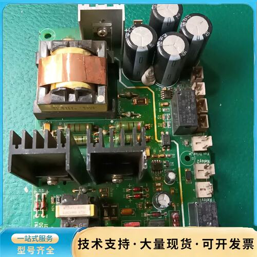 汇川变频器电源板MT204ZA1 拆机件 功能正常 原装无修询价