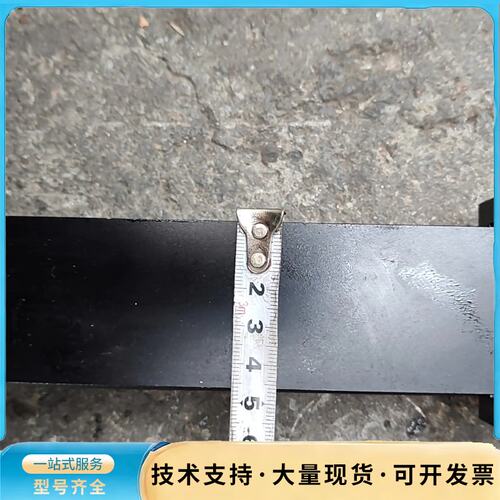 银泰KM26 长度32 宽度5公分 行程250净行程16.询价