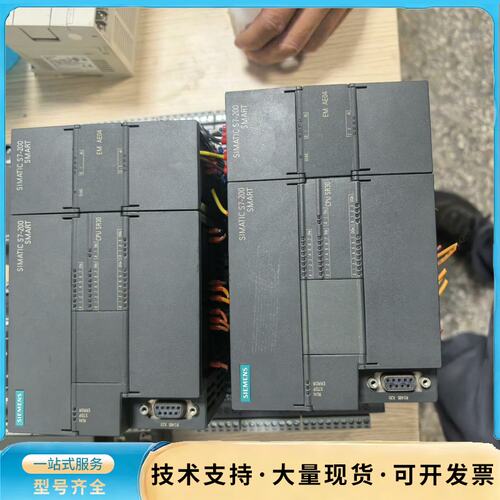 西门子S7-200SMART. CPU. SR30数量为2条询价