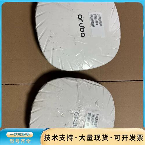 阿鲁巴 aruba AP515-US 已转换成AP515-R询价