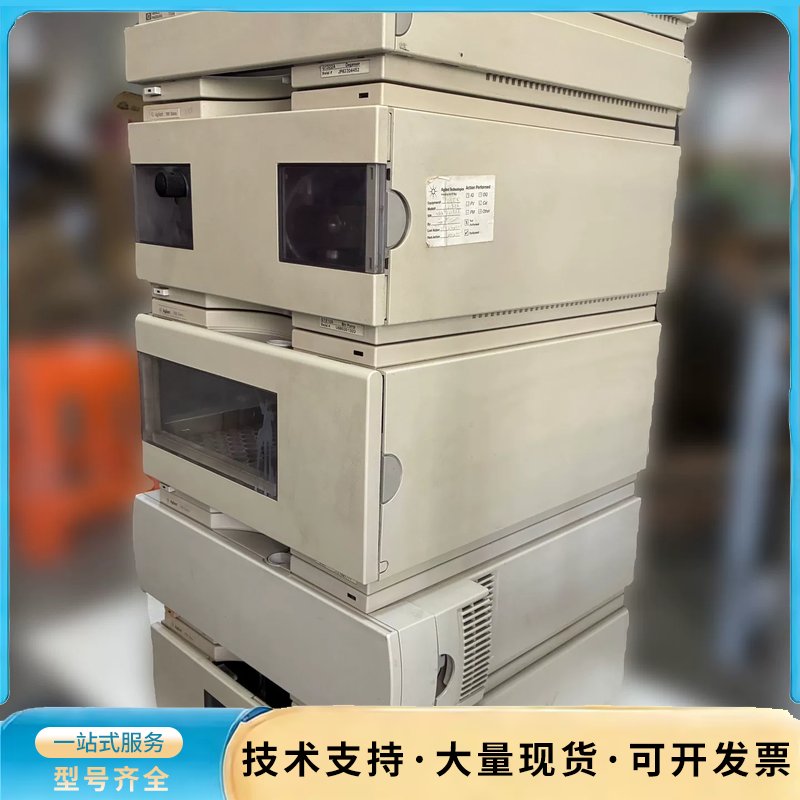 安捷伦1100液相色谱仪一套 朋友公司从国外带回 拆件用 前询价图片