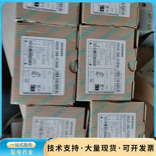 西门子漏电断路器5SU9356-1CR50 1P+N C50询价