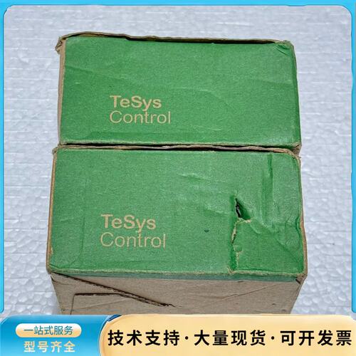 施耐德LC1D12M7C交流接触器，TeSys系列，220V询价