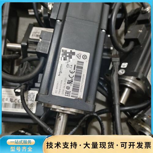 拆机件施耐德400W伺服电机具体参数型号看图BCH2LD04询价