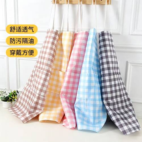 新款小彩格围裙厨房家用做饭上班时尚透气耐脏围腰背带无袖防油污