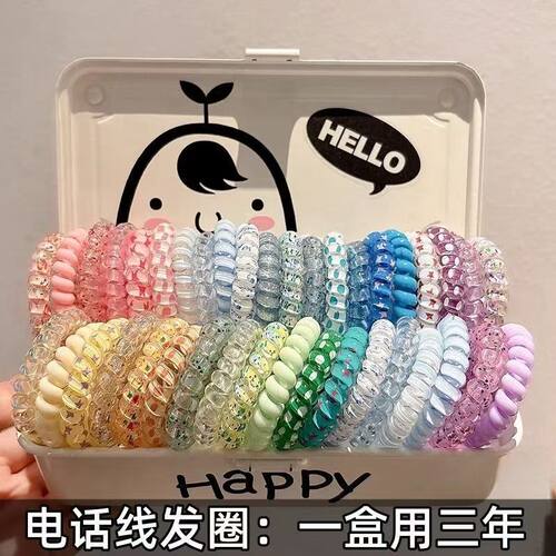 韩式少女高品质薄荷椰椰波点电话线夏天清新百搭日常发绳耐用发圈