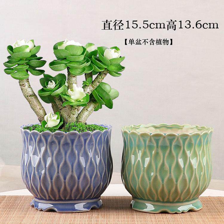 陶瓷花盆简约创意透气