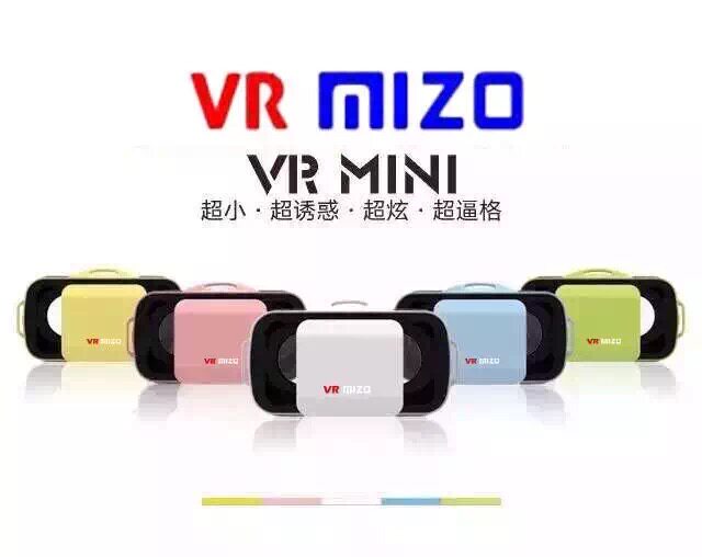 Lunettes VR ou 3D - Ref 1234690 Image 1