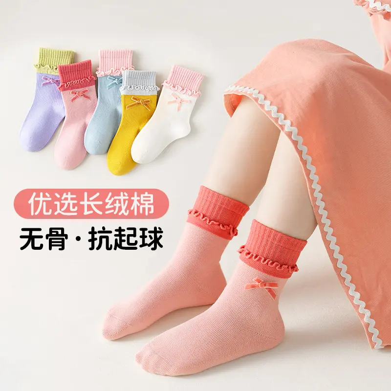 女童袜子春夏蝴蝶结中筒袜