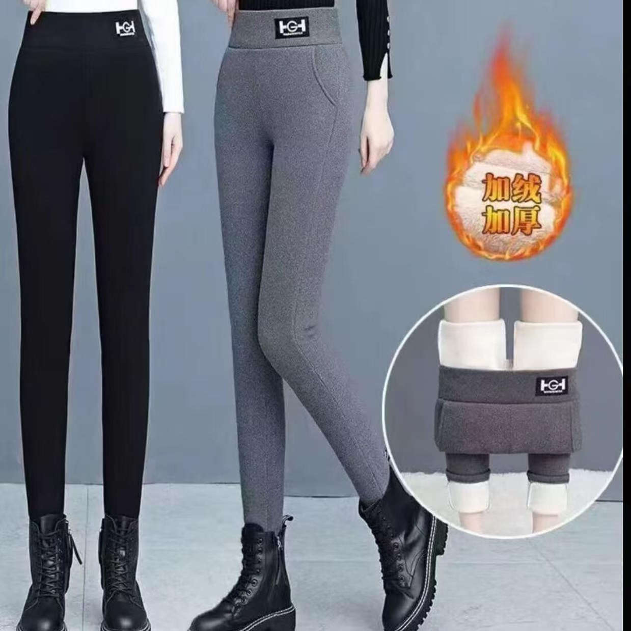 2025秋冬新款加绒加厚保暖裤