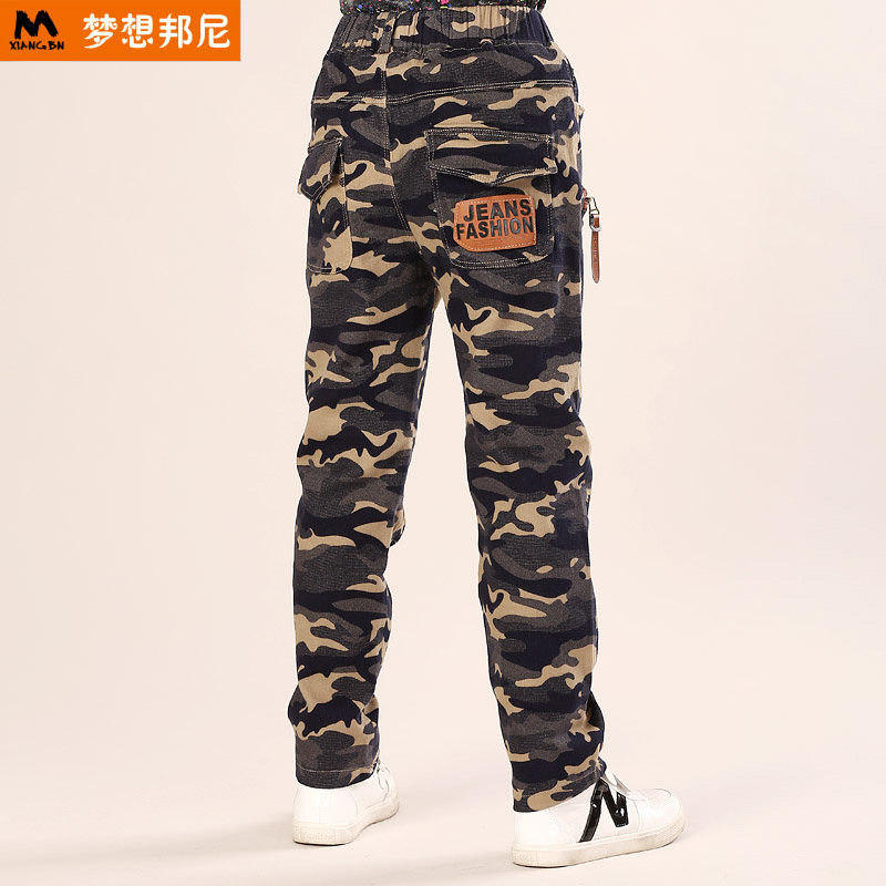 Pantalon garcon - Ref 2054586 Image 3