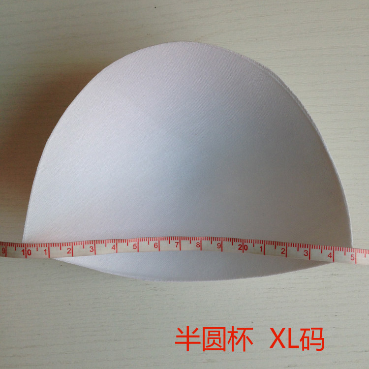 Pads pour soutien-gorge - Ref 815559 Image 5