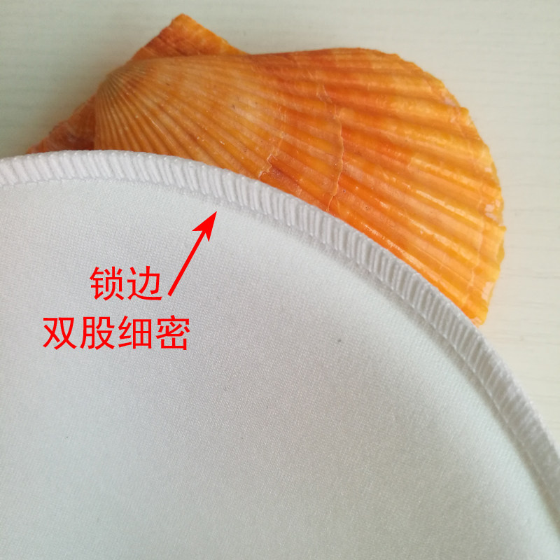 Coques pour soutien-gorge - Ref 811229 Image 4