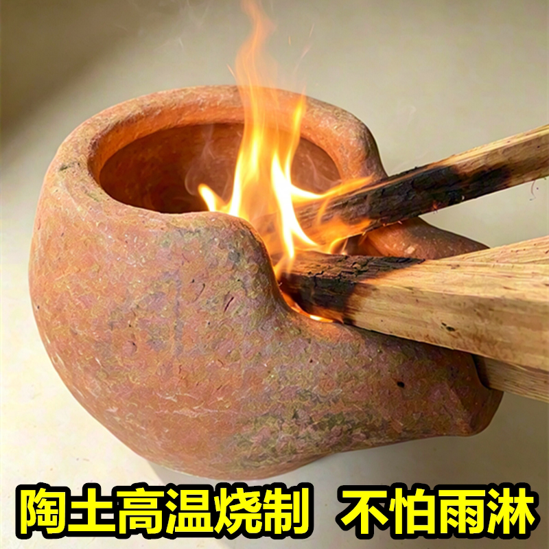手工泥炉小土灶炖鸡柴火炉土砂锅泥土灶农家乐煨汤炖肉碳炉子野炊