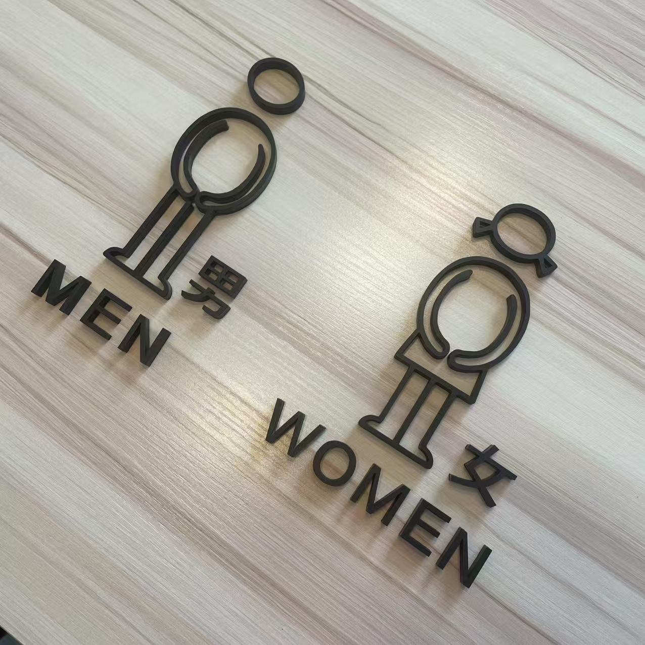 立体男女洗手间标识创意卫生间标识牌卫生间指示牌厕所门牌WC标牌