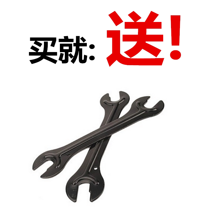 Clé pour réparation vélo - Ref 2302572 Image 1