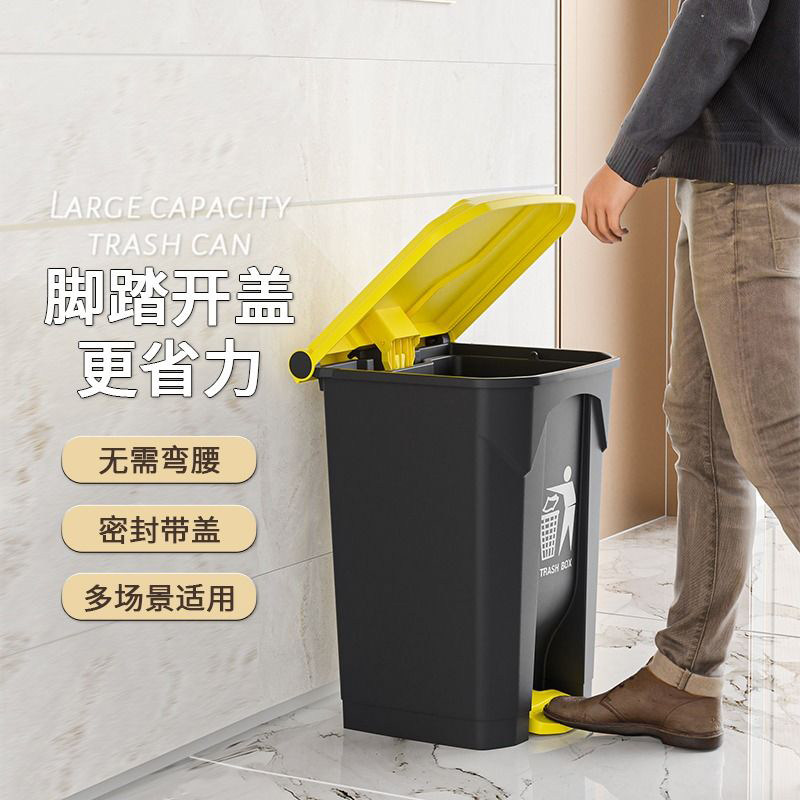 垃圾桶大号大容量厨房商用脚踩家用超大户外别墅庭院脚踏室外带盖