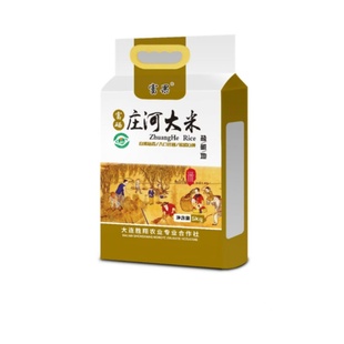 2025年新米大连庄河沙岭海边盐碱地种植富果富硒大米真空包装5KG
